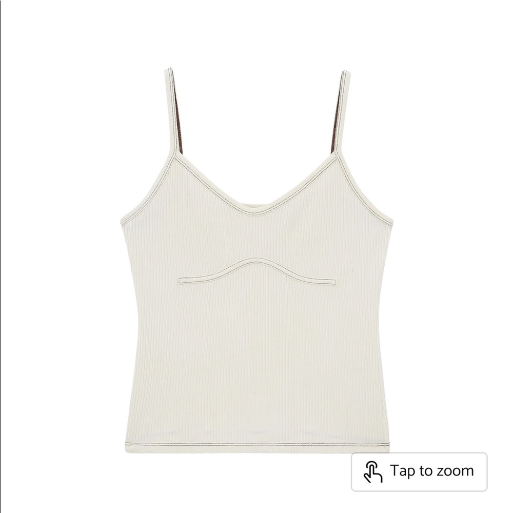Neiwai essential ribbed cami